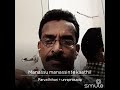 Manasu Manasinte Kaathil