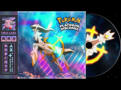 Pokémon Platinum Remix | Electronic Disco OST