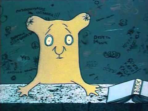 "PROVINCIAL SCHOOL" IVAN MAXIMOV 1992