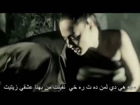 ebru gündeş araftayim-subtitle kurdish كوردي