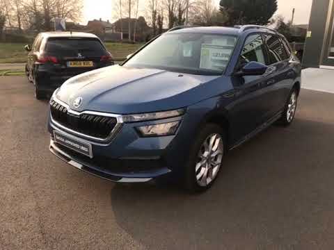 SKODA Kamiq 1.0 TSI (115ps) SE L DSG SUV, STARTIN SKODA WORCESTER, USED CARS, WORCESTERSHIRE