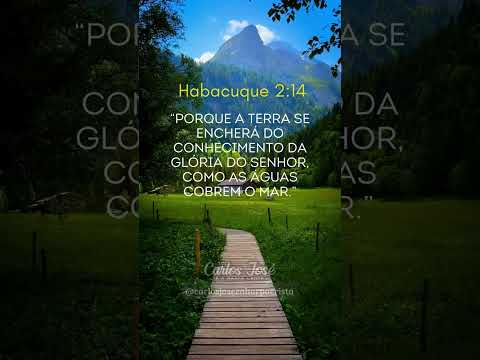 HINO - 172 Ó VEM TE ENTREGAR