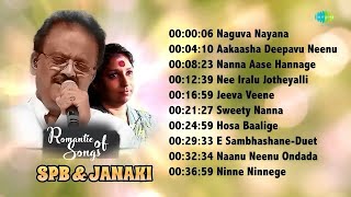 Download lagu S.P. Balasubrahmanyam & S. Janaki - Top 30 Songs | Naguva Nayana | Aakaasha Deepavu Neenu mp3