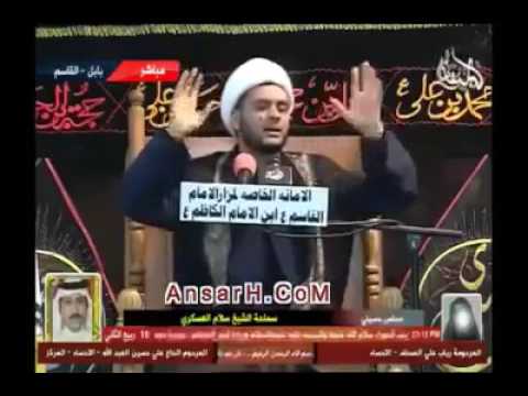 ⁣شبهة : هل الله لايعلم ثم علم بوقوعها!؟.الشيخ سلام العسكري