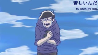 [OSOMATSU-SAN] Watashi no R (ENG Sub)