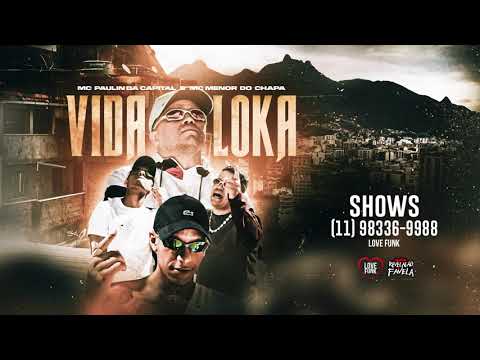 MC Paulin Da Capital e MC Menor Do Chapa - Paz Justiça e Lazer (Áudio Oficial) DJ GM