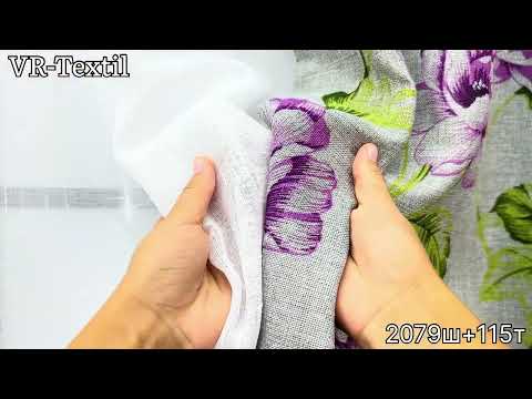 Шторная ткань лен с цветочным принтом, коллекция "Прованс". Цвет серый с фиолетовым. Код 2079ш - фото 1 - id-p3182206216