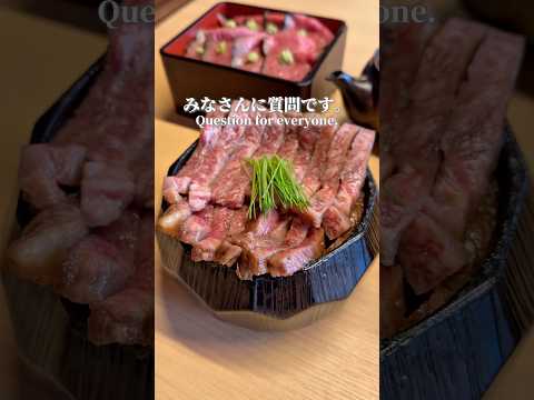 Excellent Wagyu Beef Yakiniku in Kyoto🐂