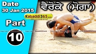 Vairoke (Moga)  Kabaddi Tournament 30 Jan 2015 Part 1 by Kabaddi365.com