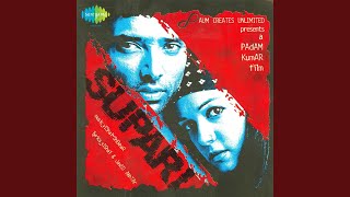 Poster bombay bagiyan