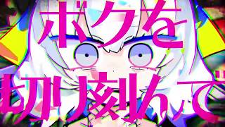 Cover art for jigsaw puzzle