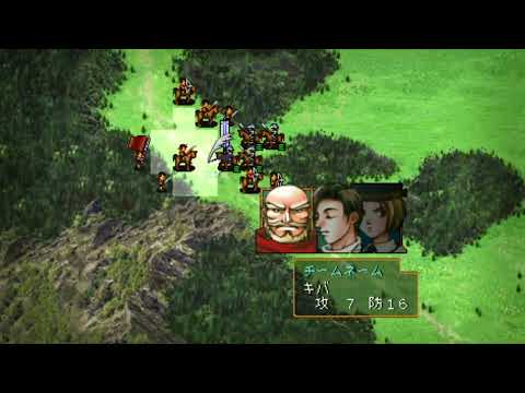 Video Wall - Battlefield Without Light - Genso Suikoden 25th Anniversary Symphonic Concert Online