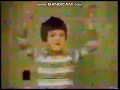 Rocket Classic Sesame Street 3 Stretching Exercise Kids 1980