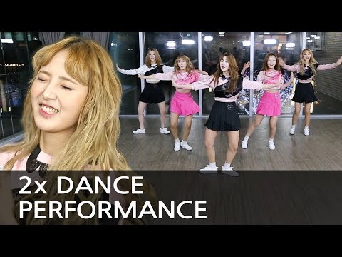 2x Dance l S2  에스투 'Honeya'(허니야) 2배속 댄스 (feat. 심쿵심쿵 앙증 표정)