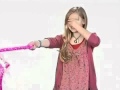 Sierra McCormick You Re Watching Disney Channel