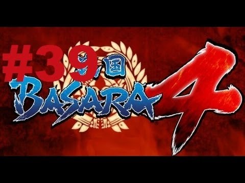 Sengoku Basara 4 Walkthrough part 39