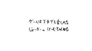 【ペルソナ5 ザ・ロイヤル】 #【ネタバレあり】
