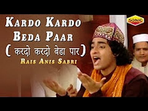 download lagu mp3 mp4 Video Qawwali Kar Do, download lagu Video Qawwali Kar Do gratis, unduh video klip Video Qawwali Kar Do
