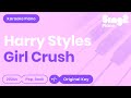 Girl Crush Karaoke | Little Big Town (Piano Karaoke)