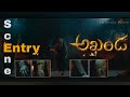 Akhanda Entry Full Cuts 1ly NBK Scenes Nandamuri Balakrishna Akhanda