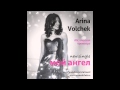 Arina Volchek - Мой ангел 