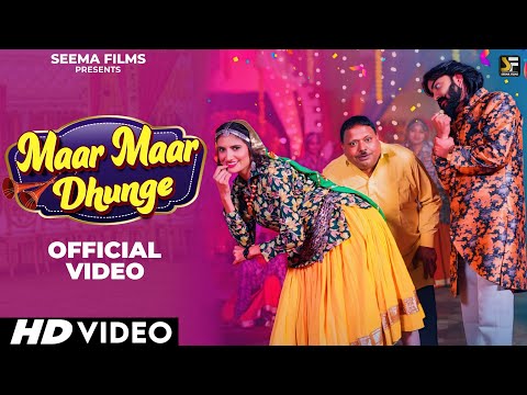 Maar Maar Dhunge — watch video