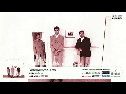 09. Dobrovoljno Pevačko Društvo -  Nedelja na Duhove    OFFCIAL AUDIO