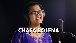 Download lagu Chafa Bolena | Saee Tembhekar Cover mp3 Download lagu Chafa Bolena | Saee Tembhekar Cover mp3
