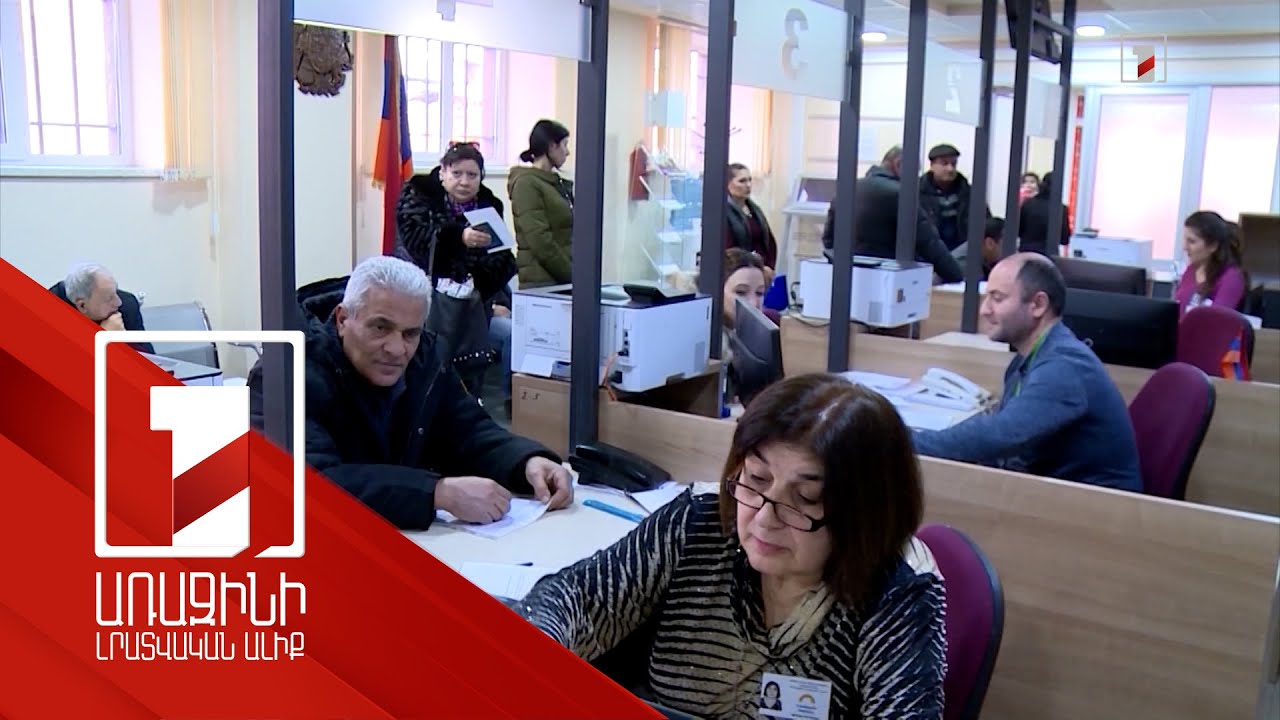 Ընտանիքների անապահովության գնահատման համակարգը բարեփոխվում է