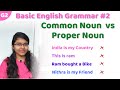 G2 | Common Noun vs Proper Noun in Tamil | Basic English Grammar in Tamil | Parts of Speech