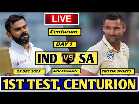 Live: IND vs SA 1st TEST | India vs South Africa Live Match today | India vs South Africa Live Day 1