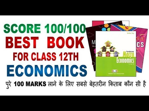 Best book of economics for class 12