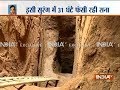 Exclusive: Full details of Sana's rescue from 110 ft deep borewell in Bihar's Munger