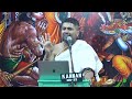 Part 1 ராமாயணத்தில் 18 ரகசியங்கள் 18 Secrets In The RAMA