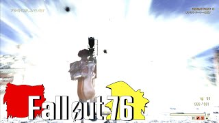 【ゆっくり実況プレイ】 Fallout76 -Steel Dawnメインクエ 1-【#63】
