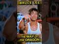 Bruce Lee