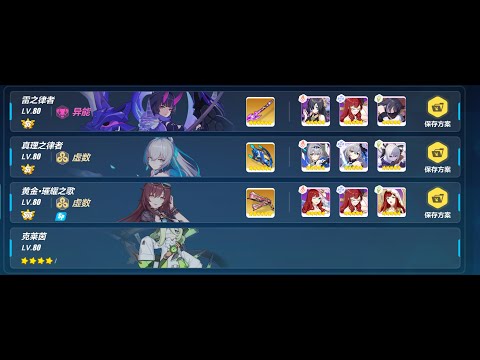 Ex Memorial Arena SSS Husk - Mysticism ,(SS2 HT),(SSS GD),(SS1 HOT)47648