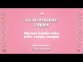 Rayvanny - ex boyfriend official lyrics