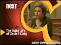 Disney Channel Next Bumper The Suite Life Of Zack Cody Back To Back Version March 18 2005