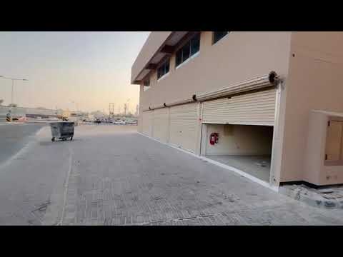 Property video thumbnail