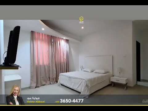 Property video thumbnail