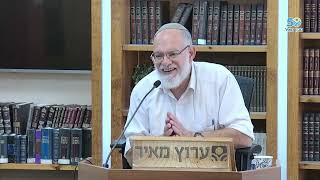 הקשר בין שכל חינוך מידות ומוסר | מידות הראי"ה | הרב ערן טמיר (ישיבת מכון מאיר) - התמונה מוצגת ישירות מתוך אתר האינטרנט יוטיוב. זכויות היוצרים בתמונה שייכות ליוצרה. קישור קרדיט למקור התוכן נמצא בתוך דף הסרטון הקשר בין שכל חינוך מידות ומוסר | מידות הראי"ה | הרב ערן טמיר (ישיבת מכון מאיר) - התמונה מוצגת ישירות מתוך אתר האינטרנט יוטיוב. זכויות היוצרים בתמונה שייכות ליוצרה. קישור קרדיט למקור התוכן נמצא בתוך דף הסרטון