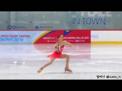 유영 Young YOU SP 2016 Asian Open Trophy Advanced Novice Girls