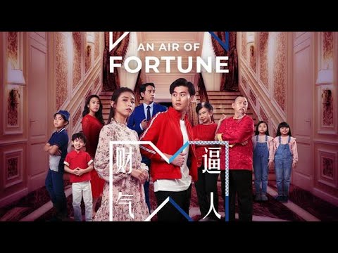 MBSB Bank: The Richest CNY Ever 2021