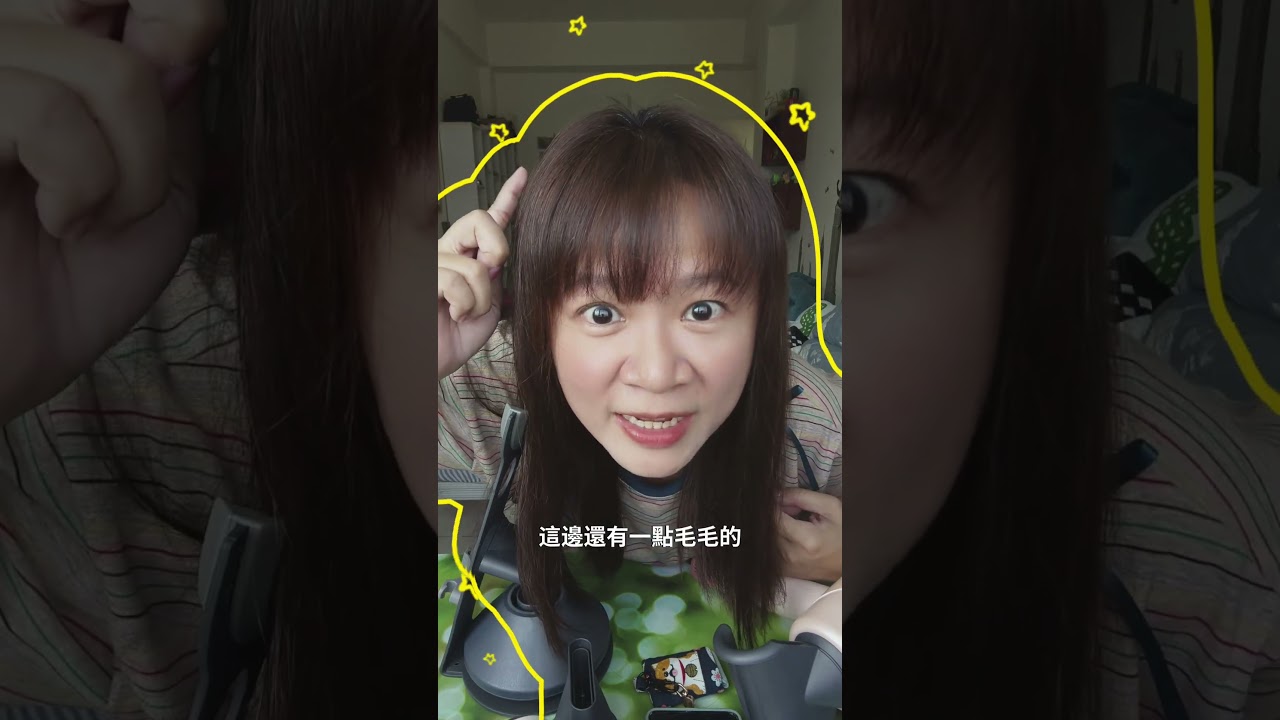 雙電壓吹風機推薦》原來抗毛躁吹頭，真的有用👍 [MIDORI美多莉全球通]高風速溫控負離子吹風機(附全球轉接頭)