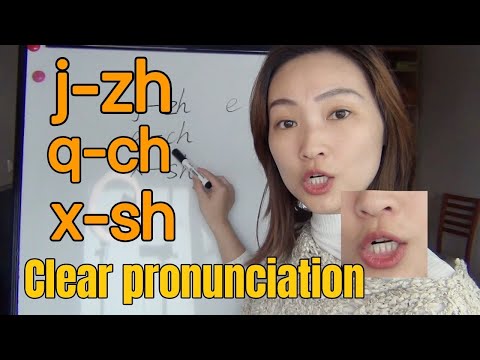Chinese Pronunciation Training: j-zh q-ch x-sh comparison