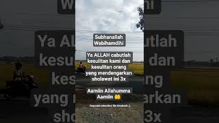 Download lagu #status #sholawat #shorts #story mp3 Download lagu #status #sholawat #shorts #story mp3