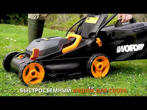 Аккумуляторная газонокосилка Worx WG779E.1