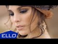 Сати Казанова - Спит мое счастье / ТИЗЕР 