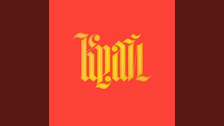 Altai Krai